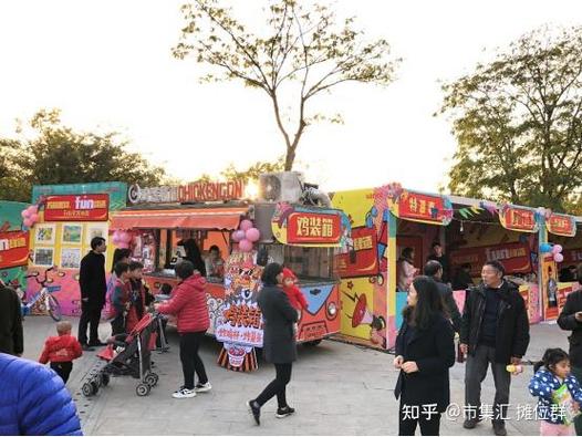 新手摆地摊怎么找摊位截图