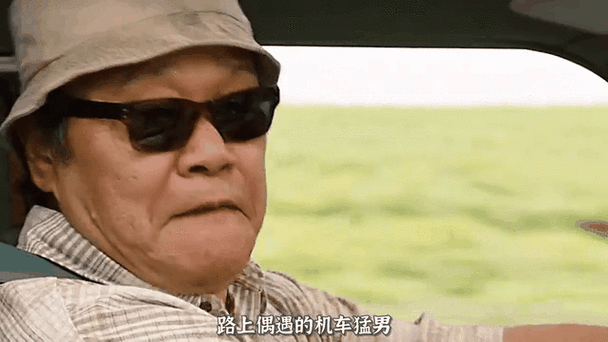 星守之犬剧照