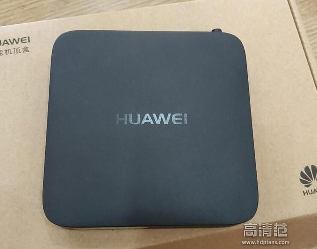 华为悦盒原厂固件游戏截图