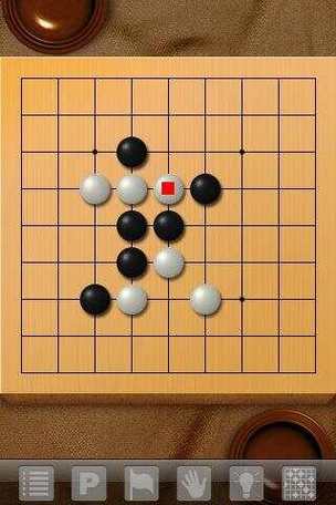银星围棋官网