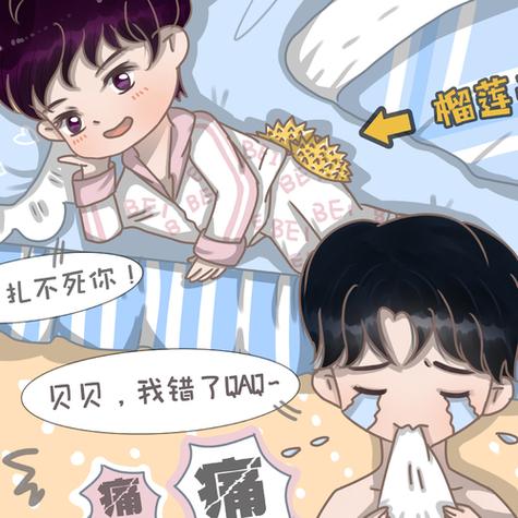 找得着北杏仁茶哪里免费看