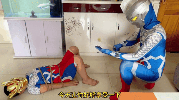 赛罗奥特曼脚心痒痒图标
