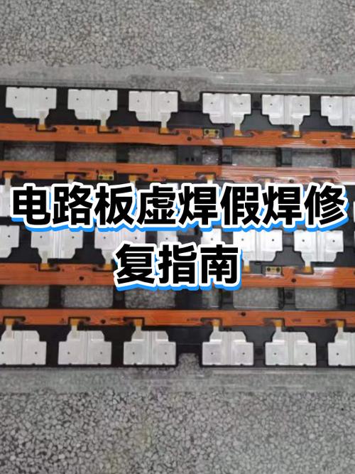 华为p30cpu虚焊有必要修吗游戏截图