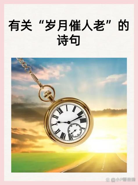 拍摄的视频可以改时间