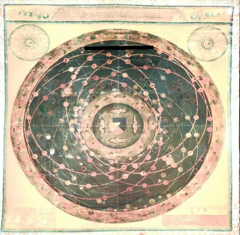 新老藏宝图星辰游戏截图