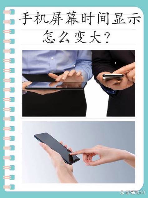 switch空白图标怎么删除