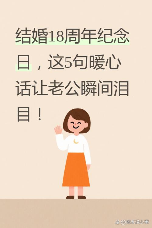 简单的日子V0.15