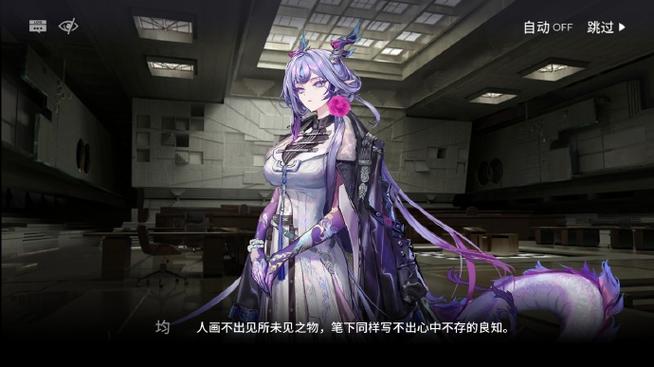 明日方舟没有声音怎么办