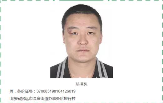 扣押身份证打110可以解决吗