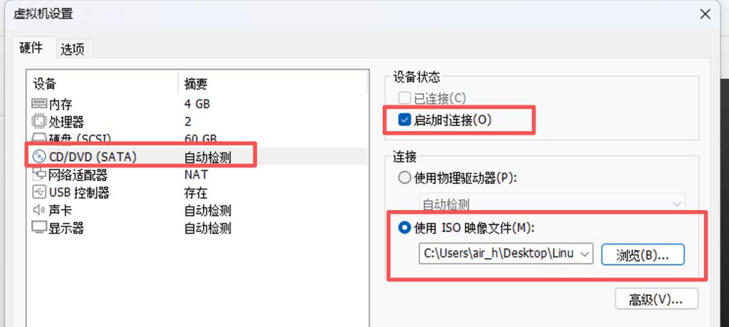 老电脑安装什么系统最流畅