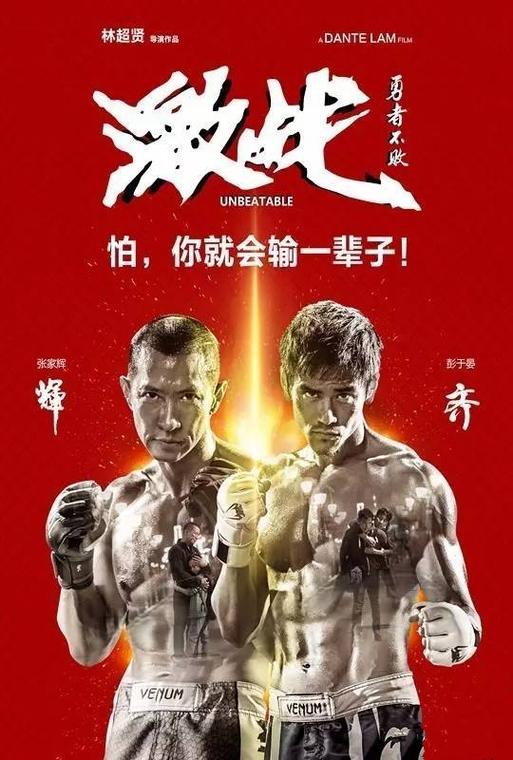 两边基地派兵攻打对方的手游