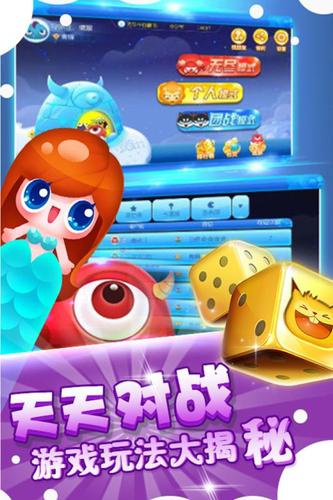 美团天天贪吃蛇
