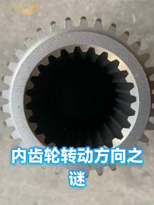 左旋齿轮和右旋齿轮的区别