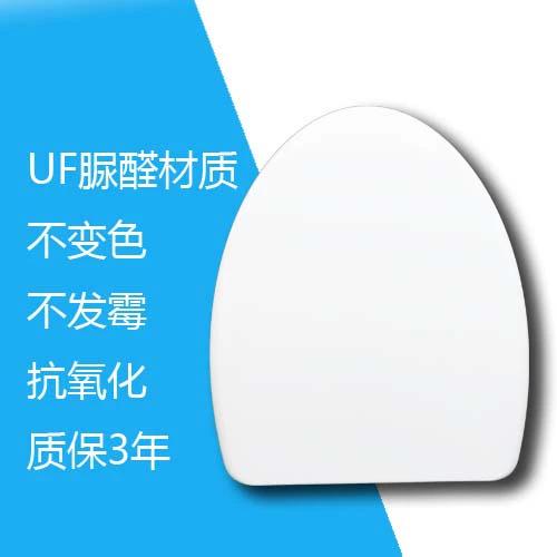 箭牌马桶盖缓降坏了怎么修