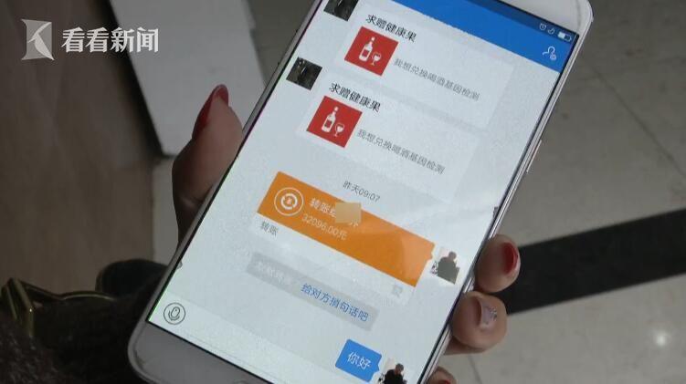 支付宝转账对方需要接受吗