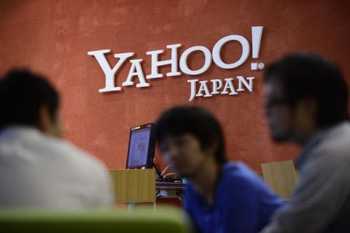 日本雅虎拍卖代购图标