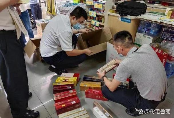 大超市买烟一定是真的吗