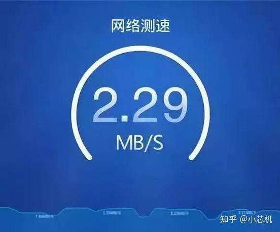 无线测速快但上网很慢
