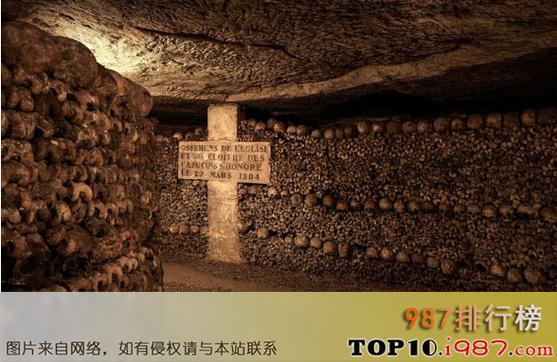 全球十大禁地