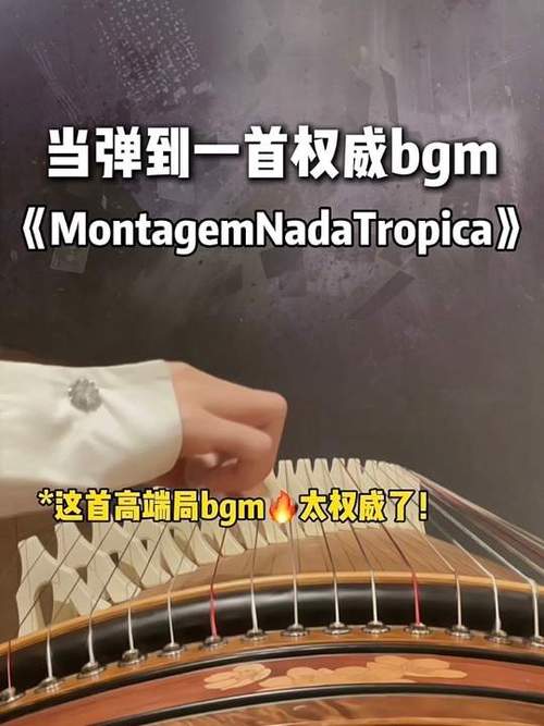 压迫感bgm钢琴