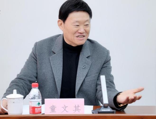 其亚集团董事长简介