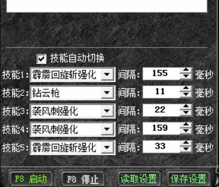 奇迹mu战士伤害公式缩略图