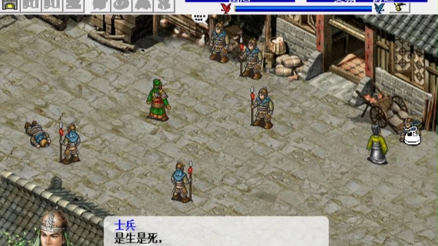 圣三国蜀汉传2026兑换码