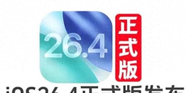网页刷新器苹果版