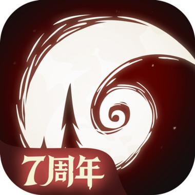月圆之夜是哪家公司的