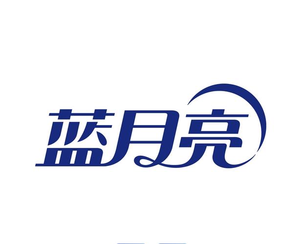 蓝月亮和管家网站