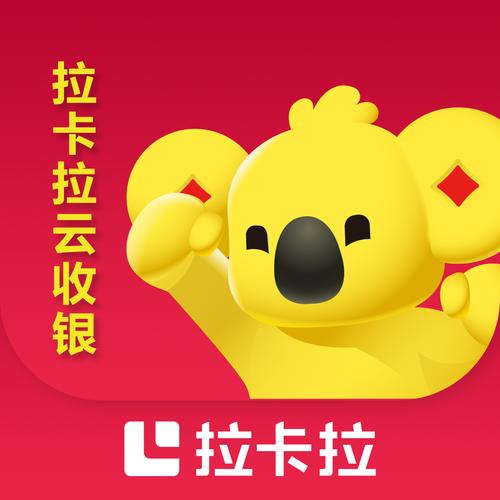 代练通加老板后老板不让打的原因和