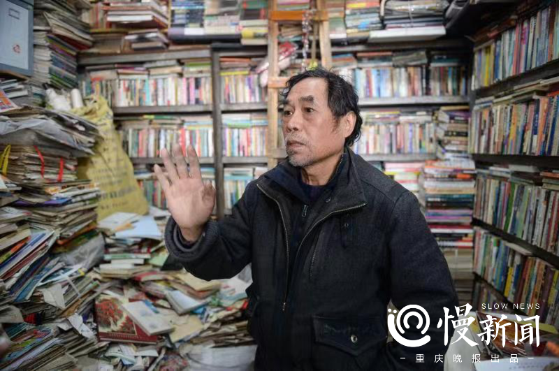 倾听书馆的小说