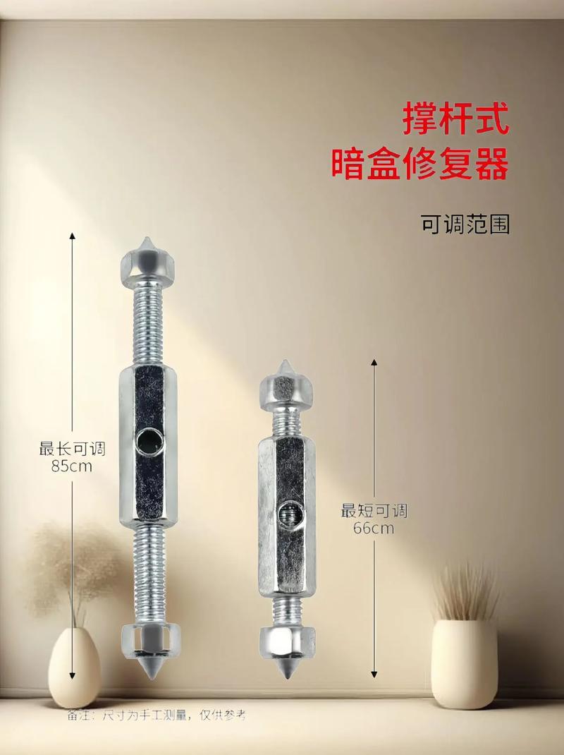 苹果15出现蓝色框框缩略图
