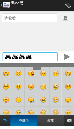 emoji不显示变方框