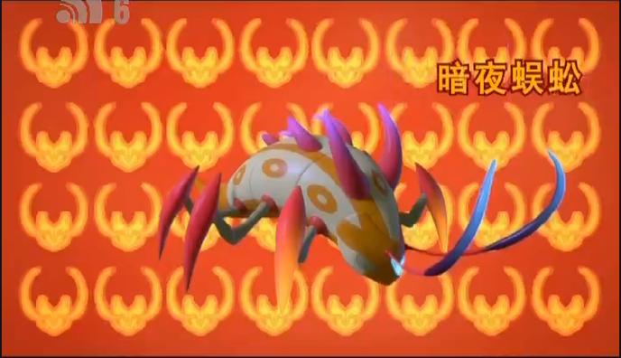 寻灵大冒险寒冰蛇王技能