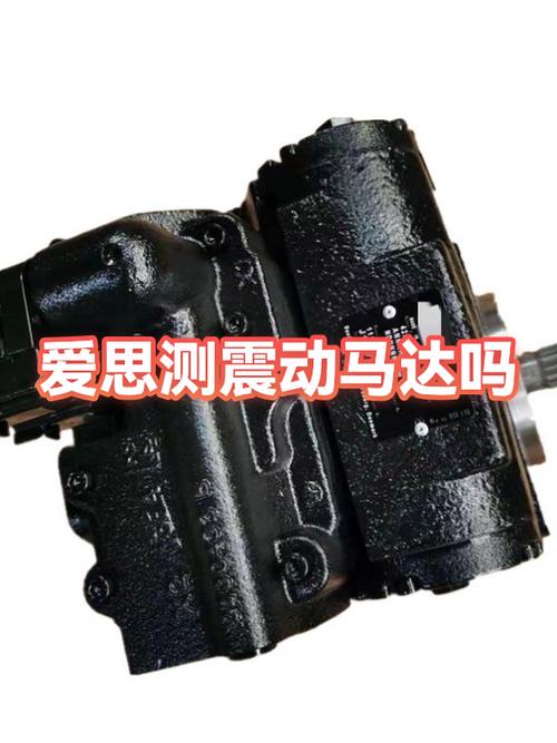 爱思能查出换过零件吗