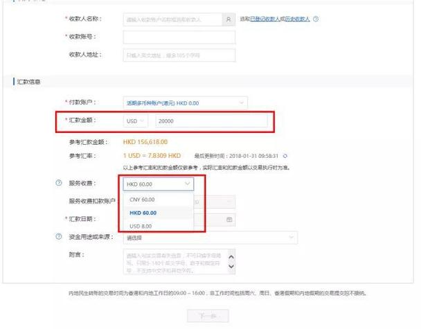 转公享