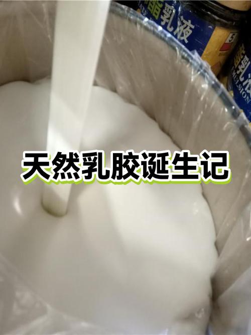 工人药水的作用