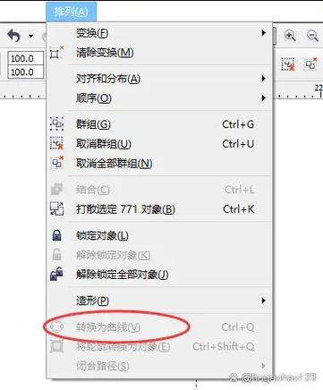 cdr怎么一键全部转曲