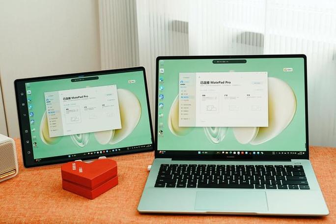华为笔记本matebook14怎么样图标