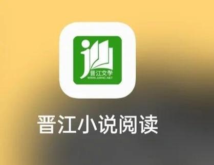 哪个app可以看名著文学图标