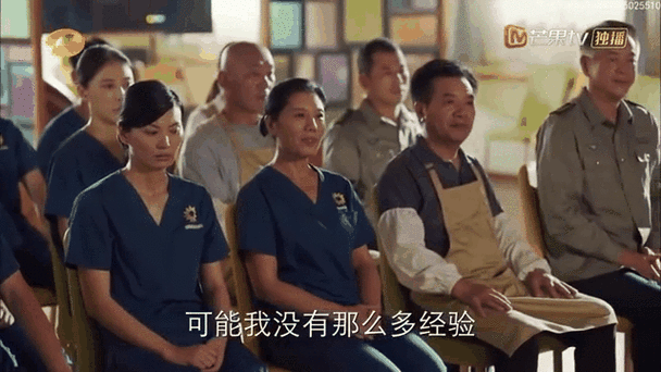 八零九零社区论坛图标