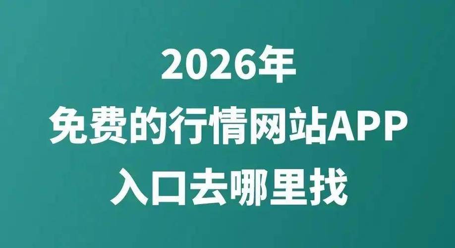 2026百度安装下载免费游戏截图