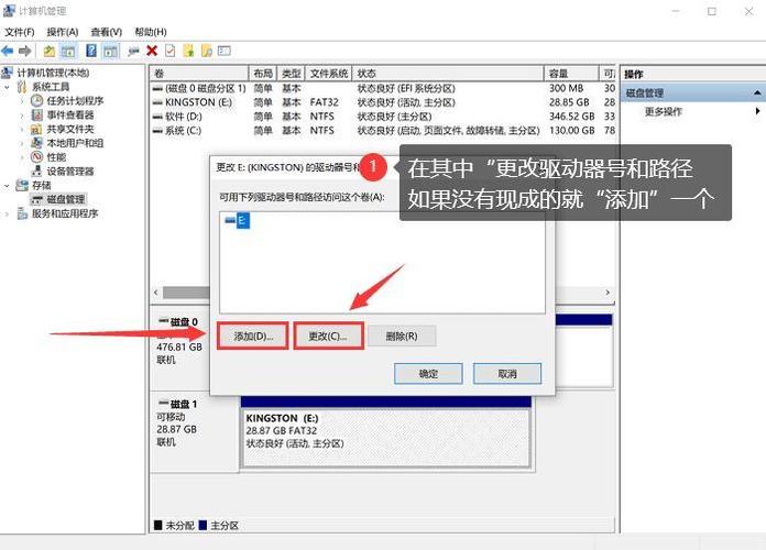 游戏装c盘速度会变快吗