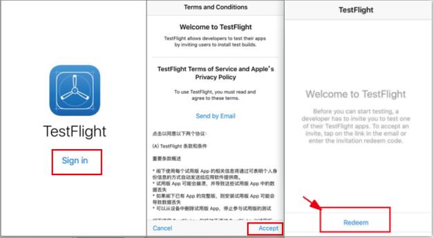 茶馆testflight