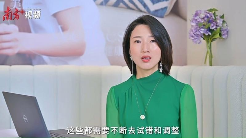 做如新的后来都怎么样了