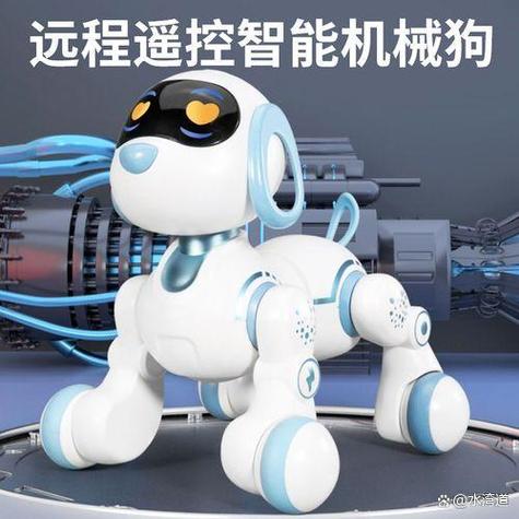 小狗遥控器苹果版下载