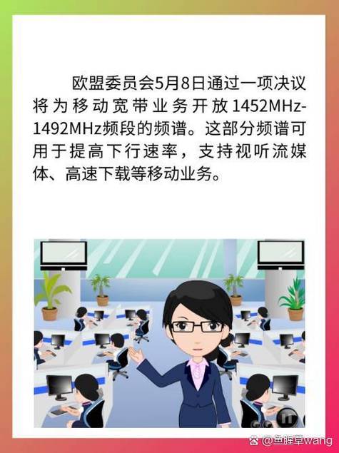 预销户什么意思