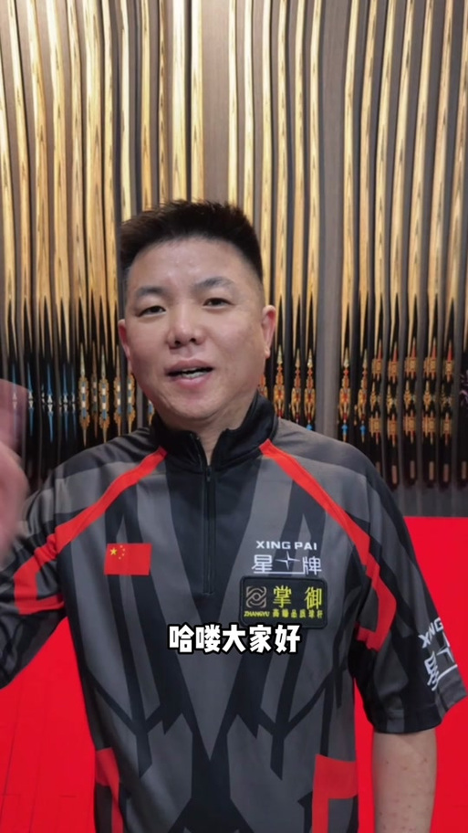 摇摆哥表情包缩略图