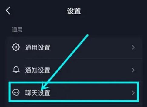 火花可以隐藏吗